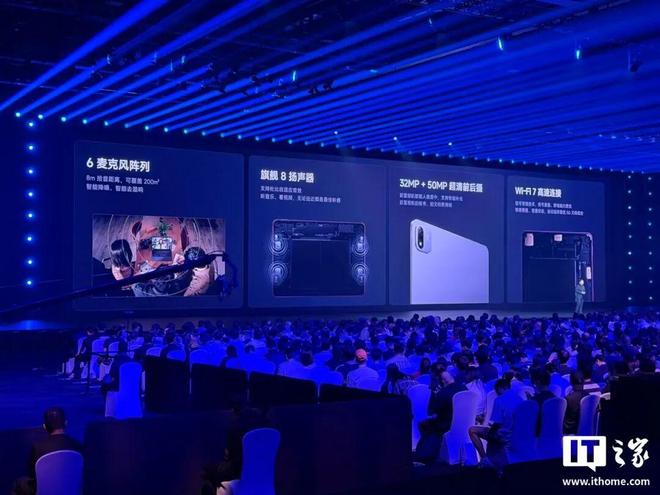 小米首款万元起售手机上市！澎程SUV起价不到21万、顶配自带帐篷(图12)