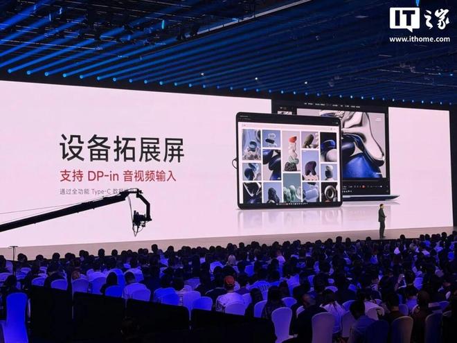 小米首款万元起售手机上市！澎程SUV起价不到21万、顶配自带帐篷(图13)