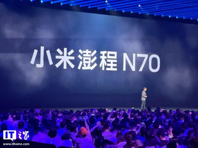 小米首款万元起售手机上市！澎程SUV起价不到21万、顶配自带帐篷(图15)