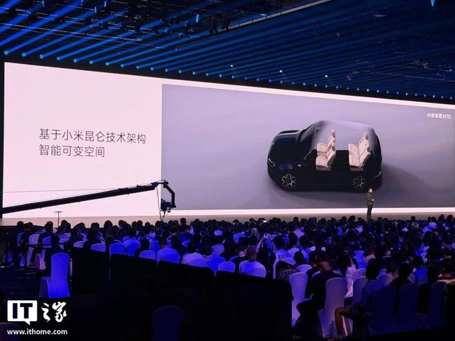 小米首款万元起售手机上市！澎程SUV起价不到21万、顶配自带帐篷(图18)