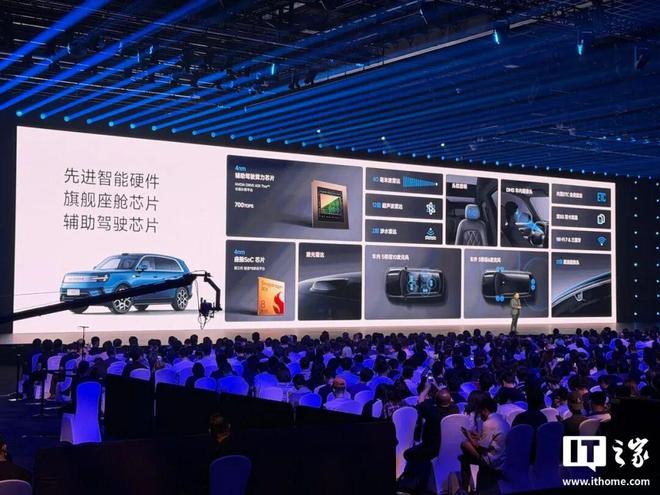 小米首款万元起售手机上市！澎程SUV起价不到21万、顶配自带帐篷(图19)