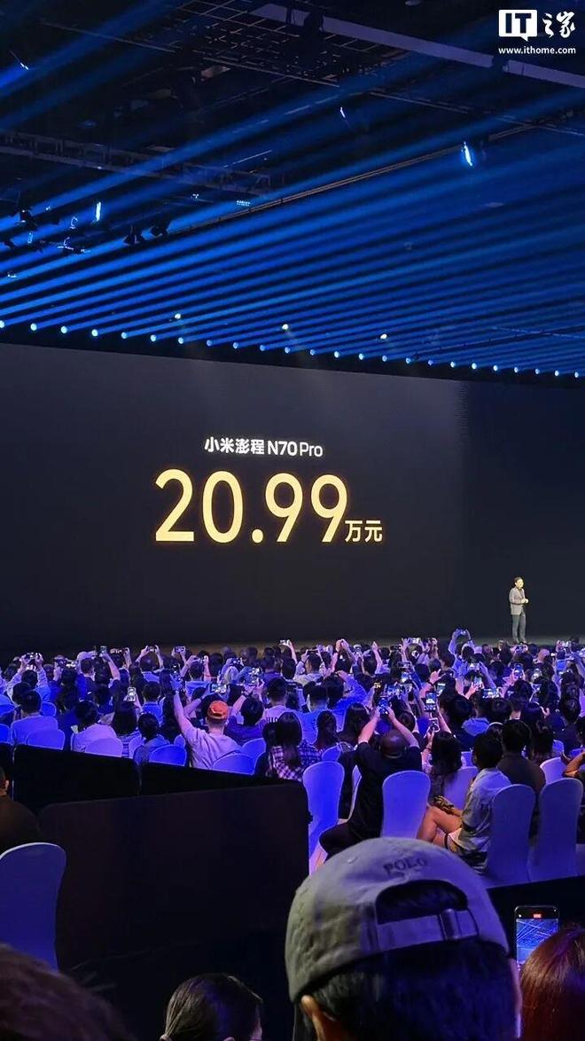 小米首款万元起售手机上市！澎程SUV起价不到21万、顶配自带帐篷(图22)
