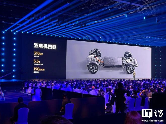 小米首款万元起售手机上市！澎程SUV起价不到21万、顶配自带帐篷(图24)