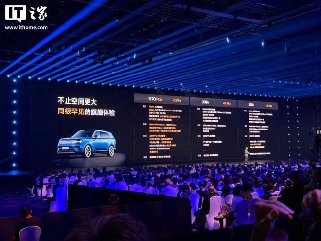 小米首款万元起售手机上市！澎程SUV起价不到21万、顶配自带帐篷(图26)