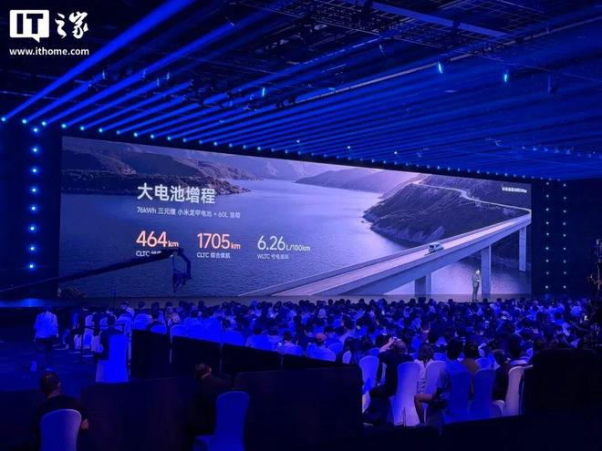 小米首款万元起售手机上市！澎程SUV起价不到21万、顶配自带帐篷(图30)
