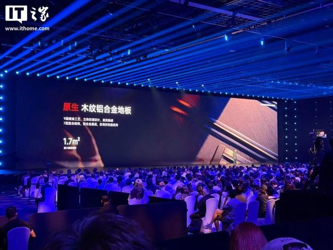 小米首款万元起售手机上市！澎程SUV起价不到21万、顶配自带帐篷(图37)