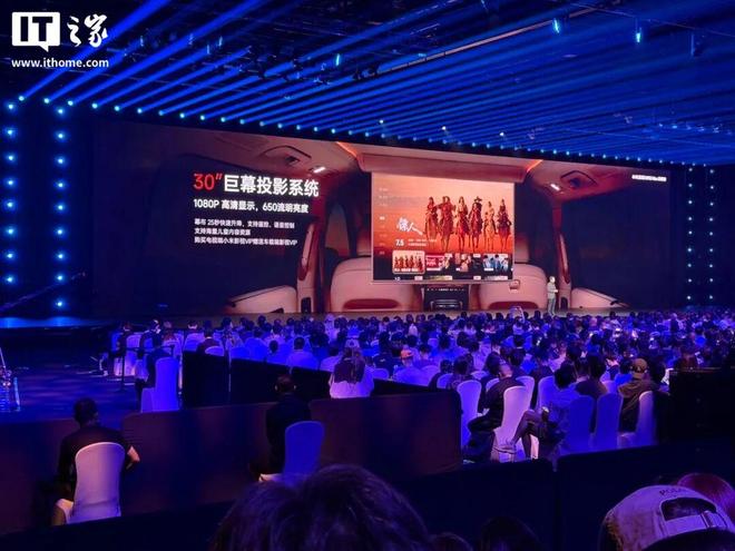 小米首款万元起售手机上市！澎程SUV起价不到21万、顶配自带帐篷(图38)