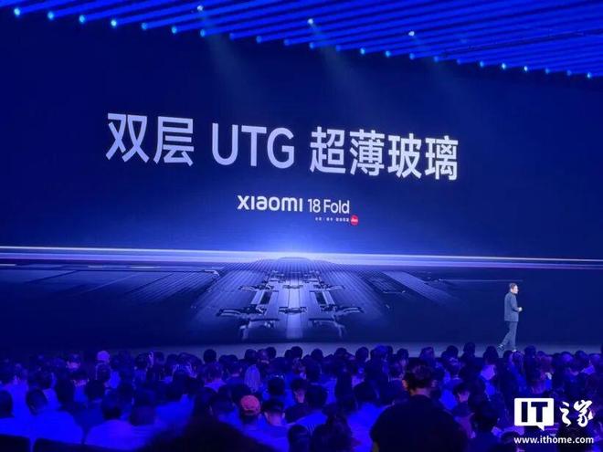 小米首款万元起售手机上市！澎程SUV起价不到21万、顶配自带帐篷(图6)