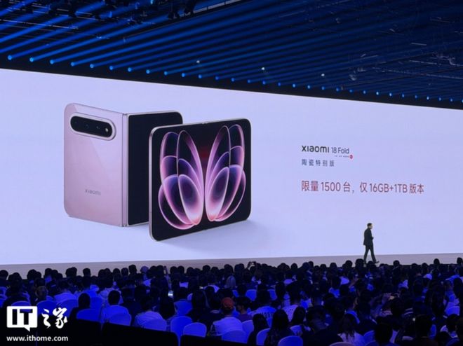 小米首款万元起售手机上市！澎程SUV起价不到21万、顶配自带帐篷(图8)