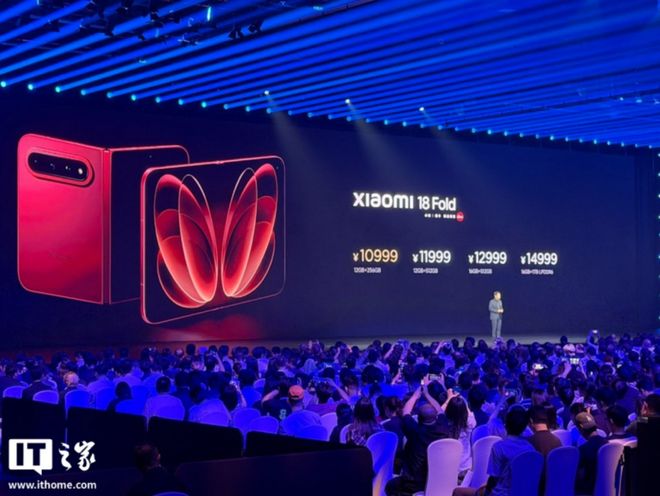 小米首款万元起售手机上市！澎程SUV起价不到21万、顶配自带帐篷(图9)