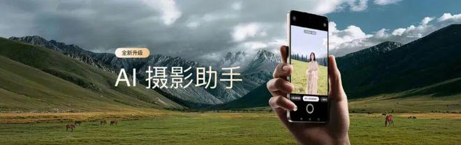 vivo蓝图影像战略全面升级,X500系列影像表现令人期待!(图5)