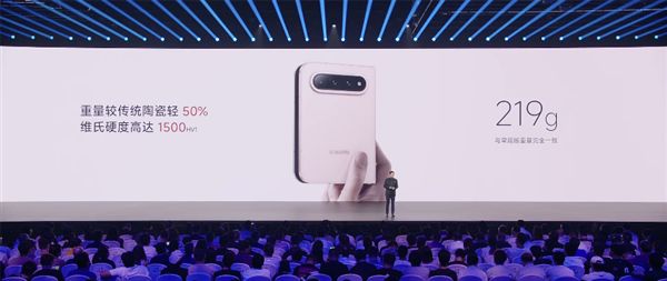 15999元！小米18 Fold陶瓷特别版限量1500台：每台外观都不一样(图3)