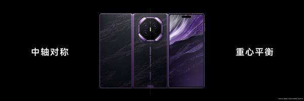 三折叠换一种打开方式：华为Mate XT 2 非凡大师为何选择“展翼”(图3)
