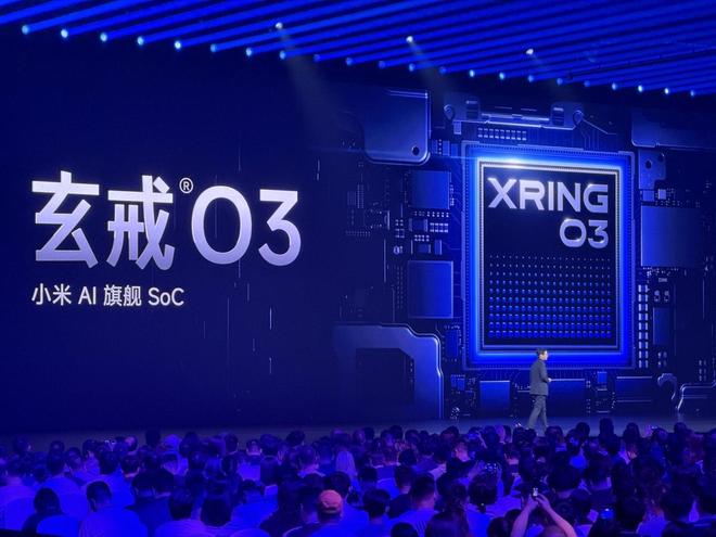 小米18 Fold中折叠手机发布:首发玄戒O3芯片,10999元起(图23)