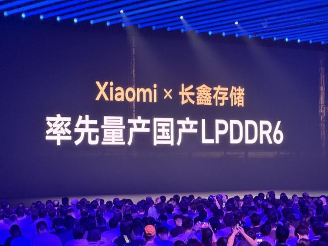 小米18 Fold中折叠手机发布:首发玄戒O3芯片,10999元起(图25)