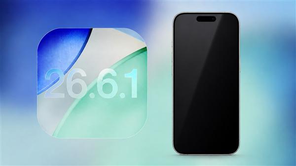 苹果发布iOS 26.6.2正式版：修复蜂窝网络无法更新软件Bug(图2)