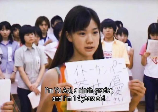 看到41岁的苍井优，她们说：不当少女也挺好(图30)