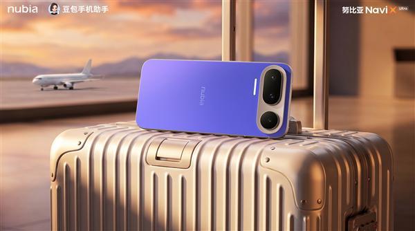 存储涨价最猛的时候努比亚NaviX Ultra直接512GB起步：存储自由一步到位(图1)