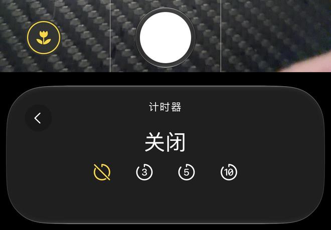 iPhone 18 Pro相机五大新功能曝光，实锤搭载可变光圈(图4)