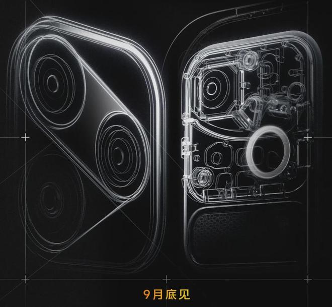 iQOO 16与一加16爆料汇总：2nm芯片、电竞三芯、100倍变焦，风头直指Pro Max(图1)