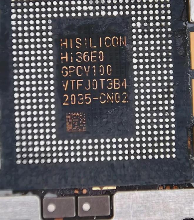 华为Mate XT 2被拆：麒麟9050 Pro的丝印和架构