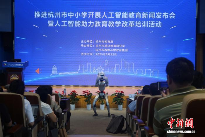 教育观察：杭州如何为“00后”教师铺就成长车道？(图3)