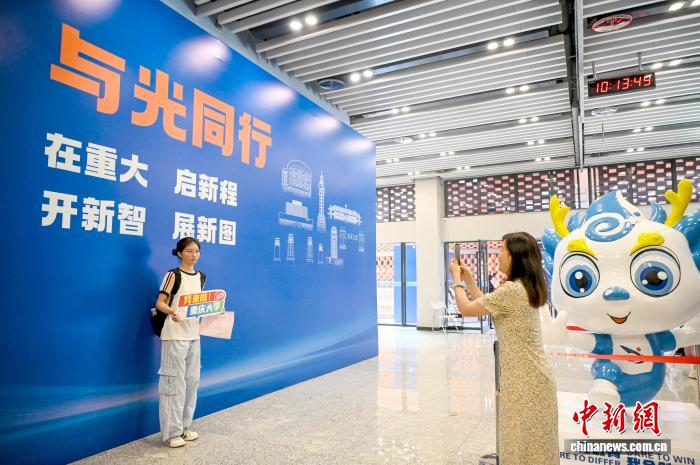 重构人才培养体系 重庆大学推进人工智能深度融入本科教学