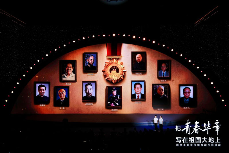 青春华章丨祖国的科学事业，我们“接得住”！(图3)