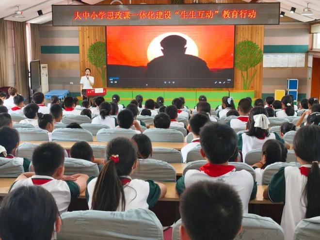 山河铭记 长征不朽——青岛重庆路第二小学开展“红领巾大讲堂”宣讲活动(图3)