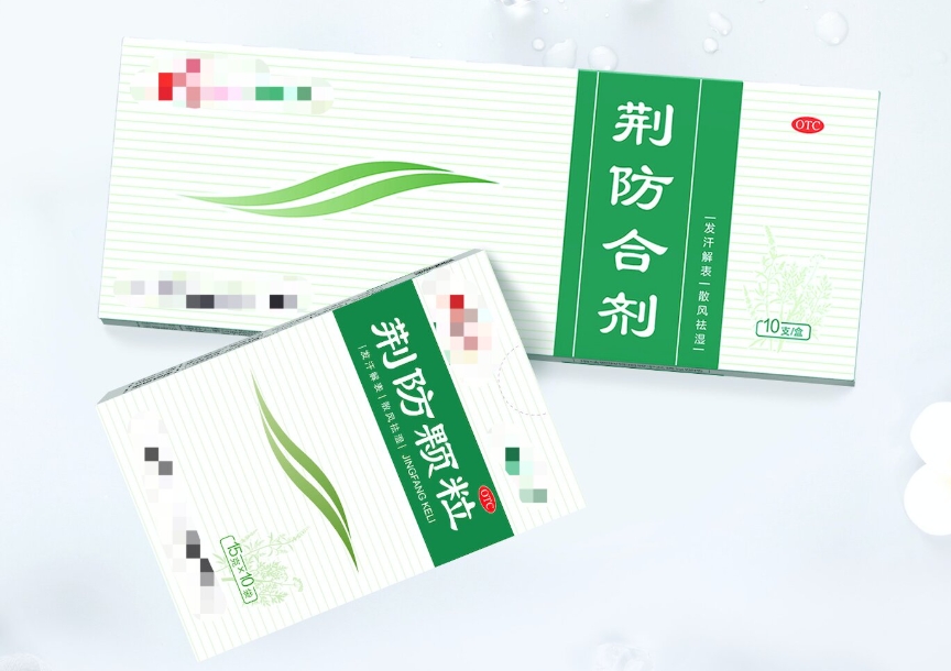 感冒药寒热不分，等于白吃！风寒风热两套方案，你家药箱缺哪边(图3)