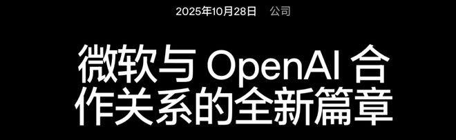 老黄替OpenAI宣布AGI！出题人当场打脸：换个考场99.9%掉到62.7%(图6)