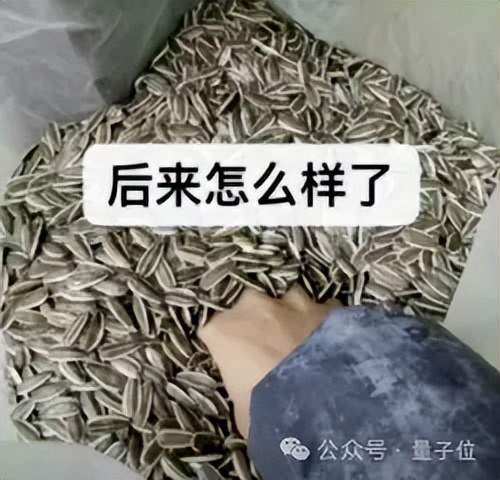 OpenAI这是拿千禧年难题当Benchmark刷啊(图3)