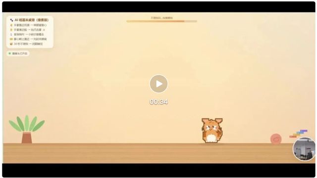 万卡国产训推之后,科大讯飞开始让AI反哺算力(图6)