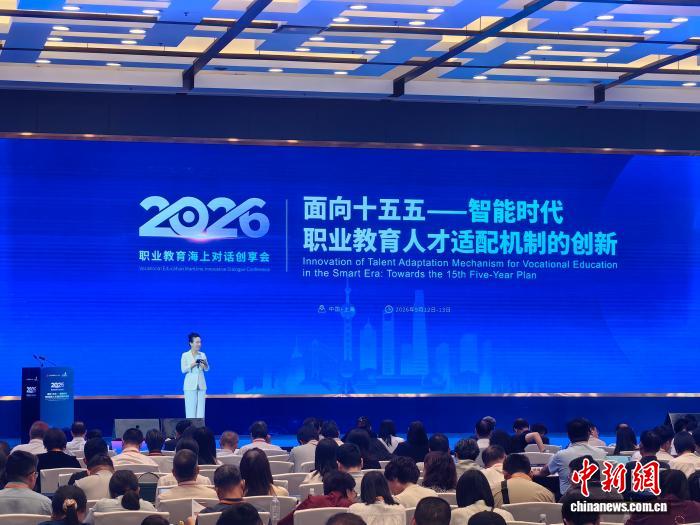 不与AI赛跑 业界冀职业教育转向培育人类独有核心素养