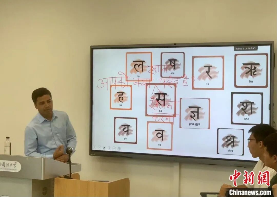 带陕西方言的中国作品《秦腔》怎么传播给印度人？这位印度老师有