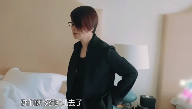 工作留痕，救了背锅11年的毛阿敏(图11)