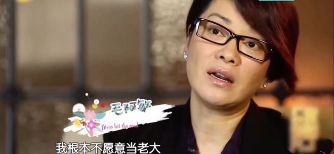 工作留痕，救了背锅11年的毛阿敏(图12)