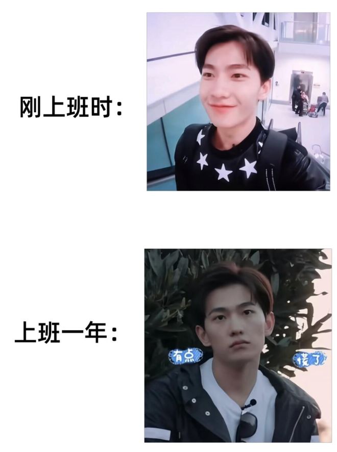 工作留痕，救了背锅11年的毛阿敏(图19)