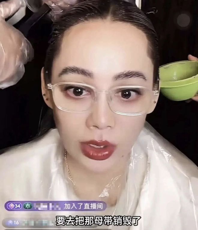 工作留痕，救了背锅11年的毛阿敏(图5)
