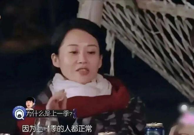 工作留痕，救了背锅11年的毛阿敏(图9)