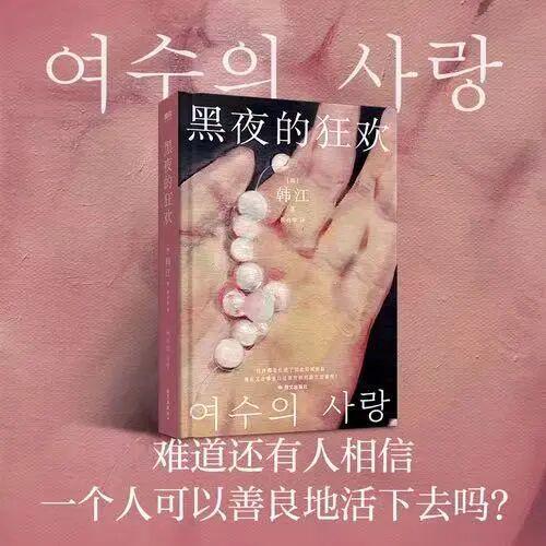 伊姐周六热推:电视剧《生逢其时》;综艺《大哥小助理》(图5)