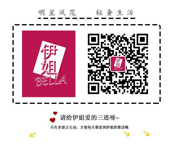 伊姐周六热推:电视剧《生逢其时》;综艺《大哥小助理》(图6)