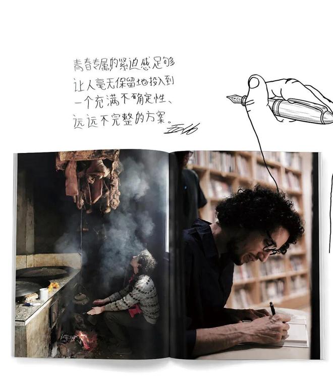 在被折叠的日常里，他们写下自己的故事(图14)