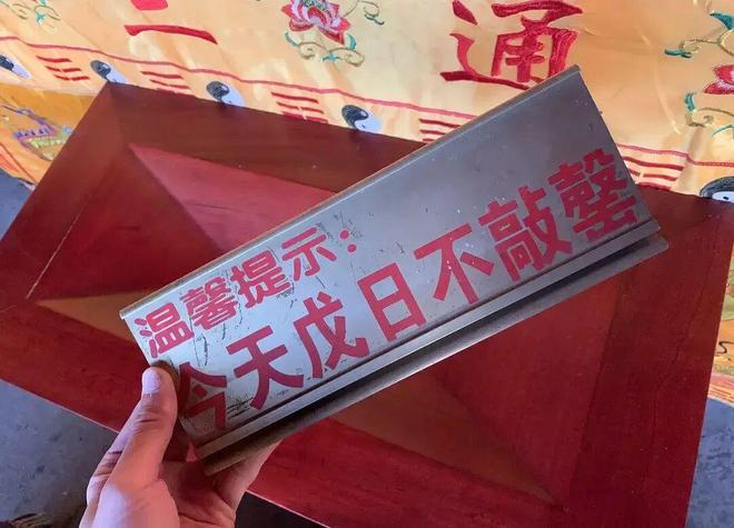 在被折叠的日常里，他们写下自己的故事(图21)
