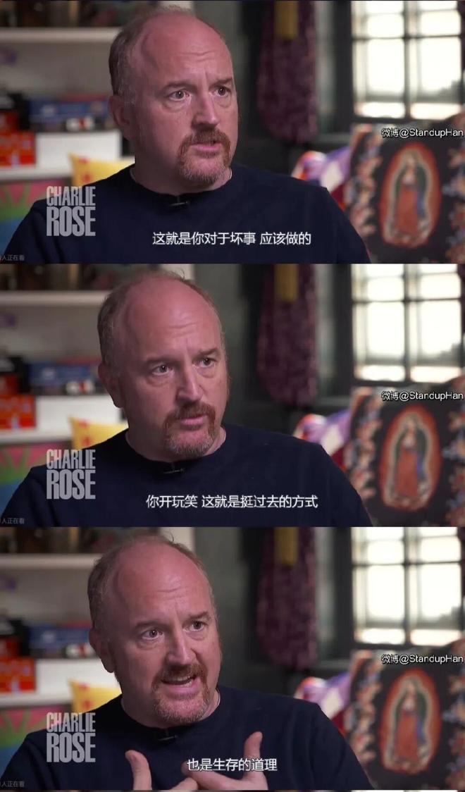 专栏|一位“皮笑肉不笑”初学者的自述(图3)