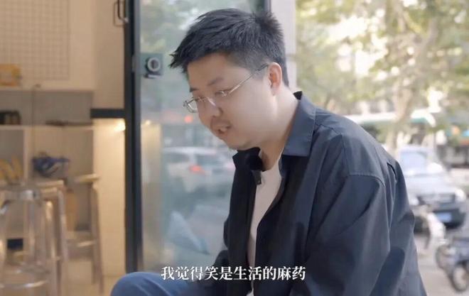 专栏|一位“皮笑肉不笑”初学者的自述(图5)