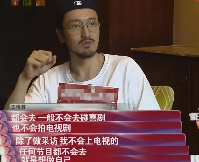 内娱“文艺刺头”，为钱翻脸了(图12)