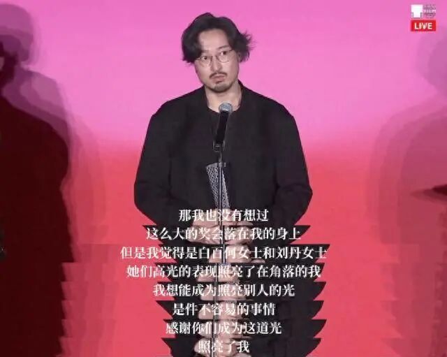内娱“文艺刺头”，为钱翻脸了(图14)