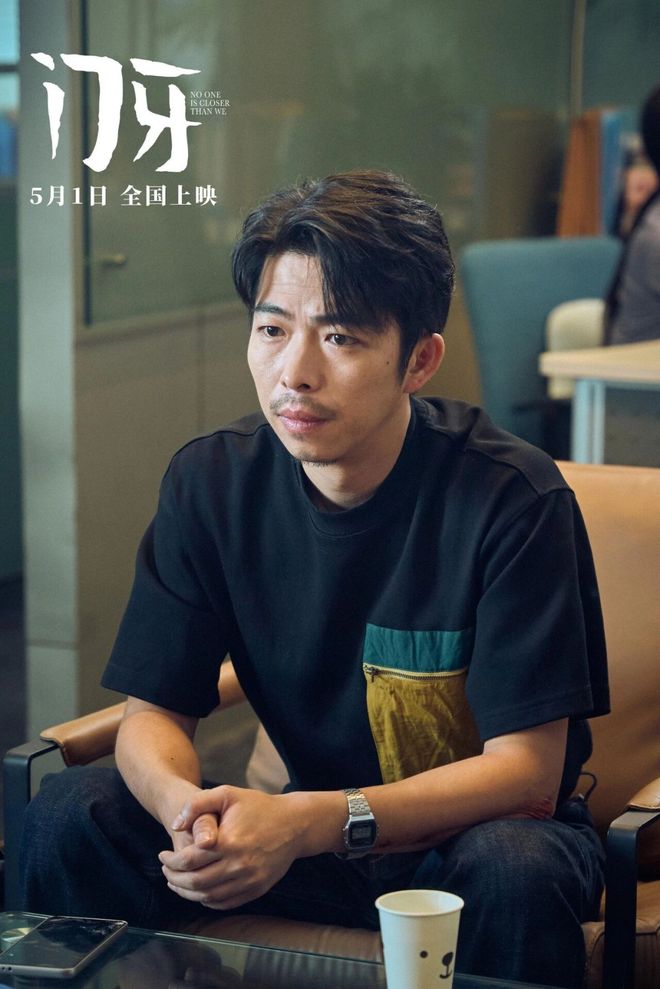 内娱“文艺刺头”，为钱翻脸了(图22)