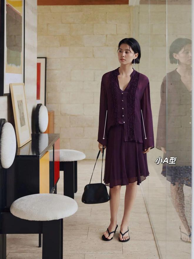 专场|| 小个子都说这件买得好成功，衣柜里90%的衣服都能搭(图20)